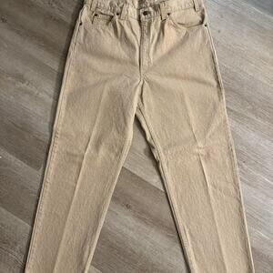 Vintage 550 levis relaxed fit